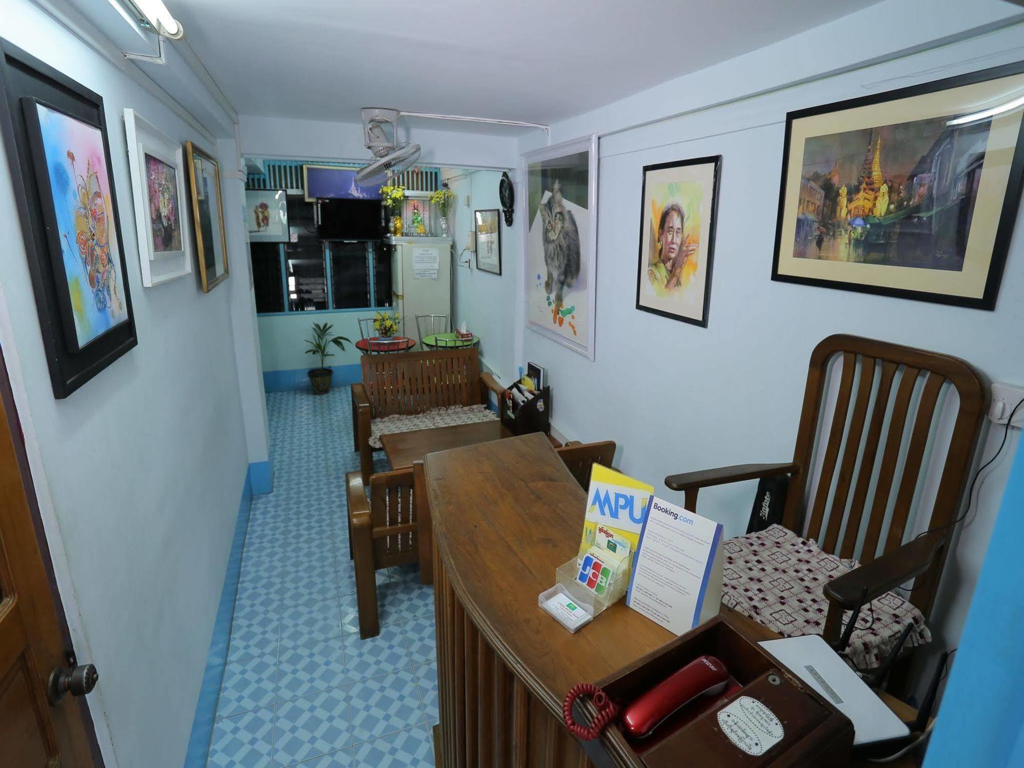 Chan Myae Thar Guest House Rangum Exterior foto